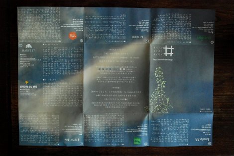 sDSC_1726.jpg