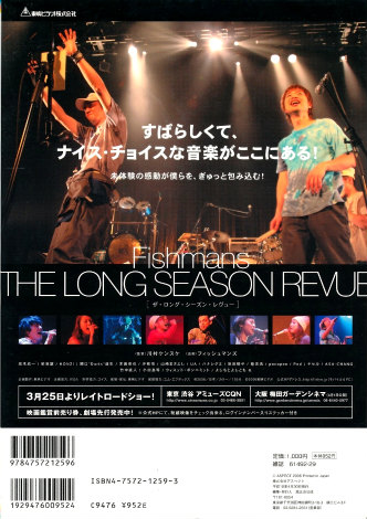 sSCN_0027.jpg
