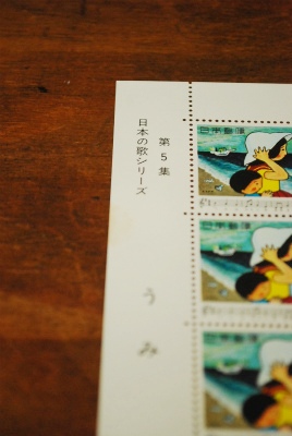 stamp1.jpg
