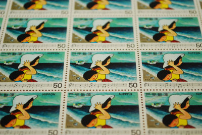 stamp3.jpg