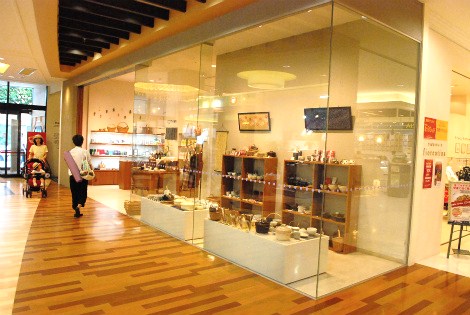 tami-entrance2.jpg