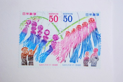tanabata.jpg