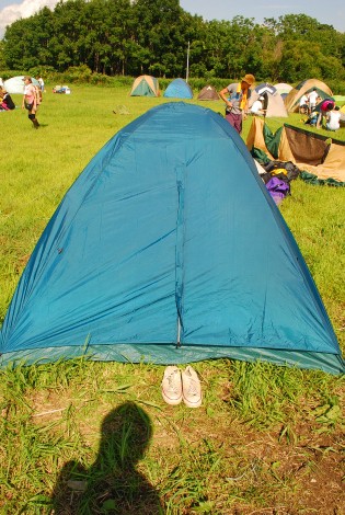 tent1.jpg