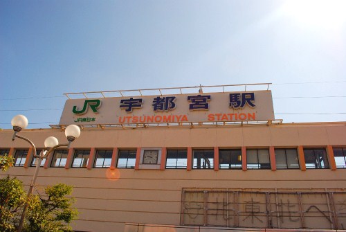 u-eki3.jpg