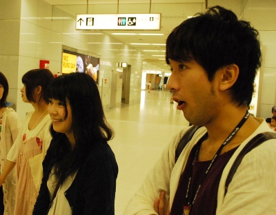 waiting4.jpg
